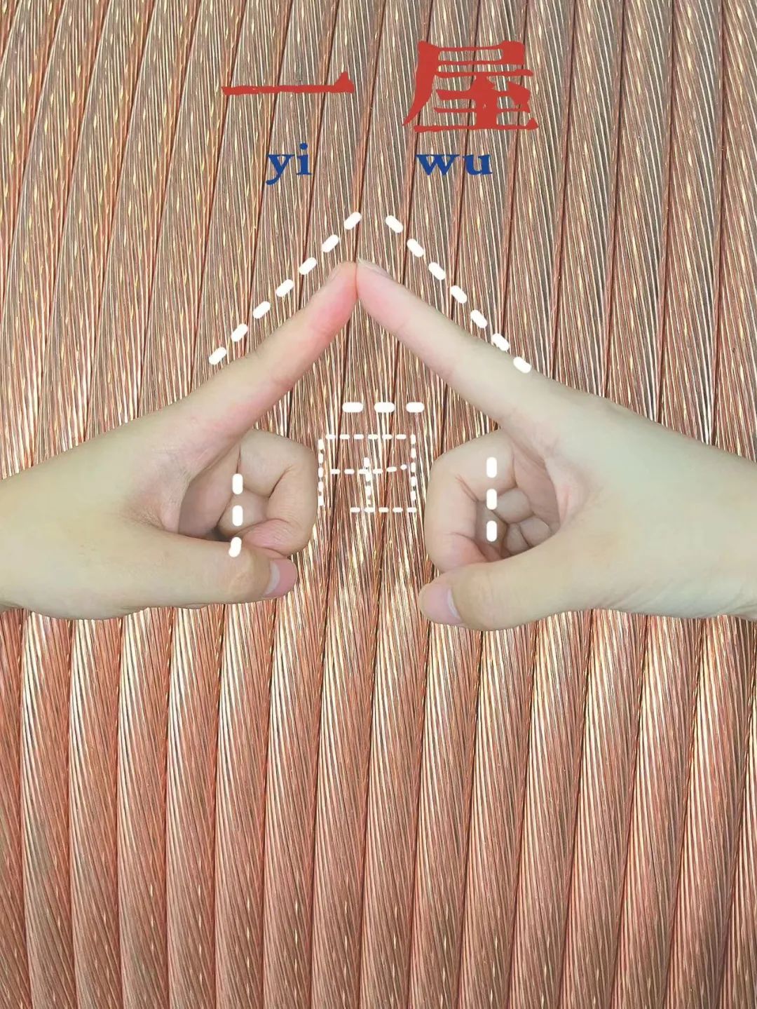 詩韻七夕，愛在湘聯 真“芯”愛你，朝夕護你 #安全用電你我湘聯