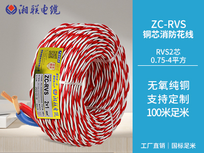 如果需要對家庭電路進(jìn)行維修，有哪些步驟和注意事項(xiàng)？